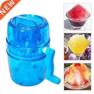 Portable Hand Crank Manual Ice Crusher Shaver Shredding