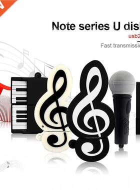Microphone/Piano/Guitar/Cello/Musi Note/Organ Usb Flash D