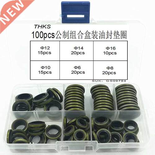 100pcs Bonded Washer Metal Rubber Oil Drain Plug Gasket Fit