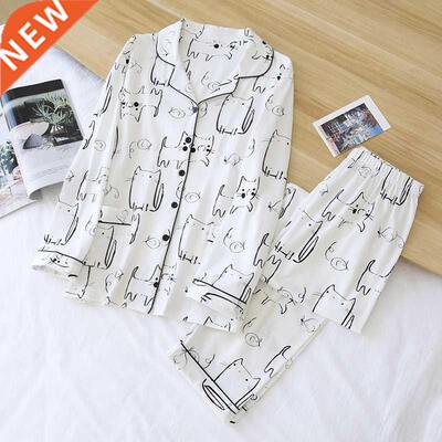 2PCS Cute Cartoons Pajamas Set Pure Cotton Long Sleeve Trous