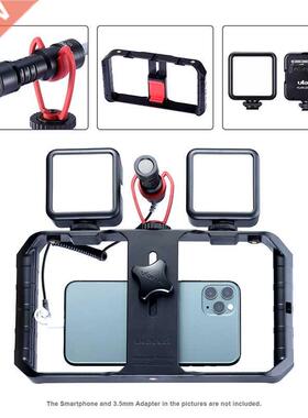 Ulanzi U Rig Pro Smartphone Video Rig Hand Grip Filmmaking C
