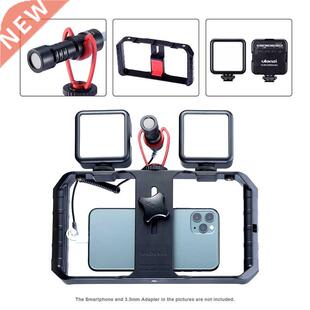 Ulanzi U Rig Pro Smartphone Video Rig Hand Grip Filmmaking C