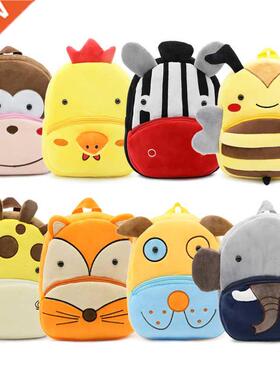 New Kawaii Stuffed Plu Kids Baby Toddler School Bags Backp