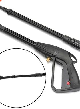 High Pressure Waer Gun High Power Waer Water Spray Gun w