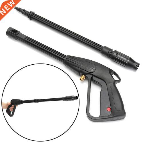 High Pressure Waer Gun High Power Waer Water Spray Gun w