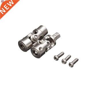 2pcs Upgraded Metal Transmission aft 22mm MD5-220 With Scr