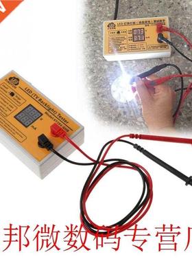 0-320V Output Home LED Tester Testing Box Repairing Tool TV