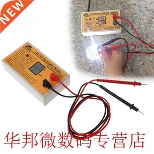 0-320V Output Home LED Tester Testing Box Repairing Tool TV