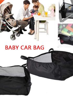 Baby Stroller Basket Newborn Stroller Hanging Basket Strolle