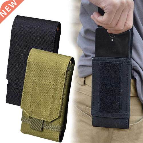 Bolsa de camuflaje al aire libre, soporte táctico del