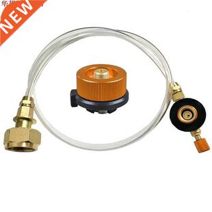 Cuisinière à gaz extérieure Camping cui