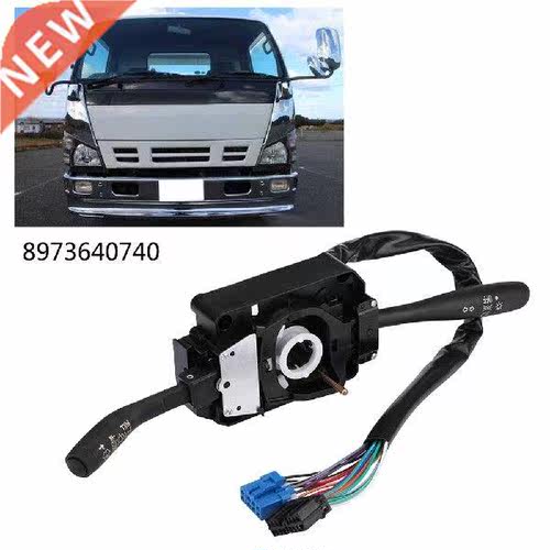 Car Turn Signal Light Control Lights Signal Wiper Control