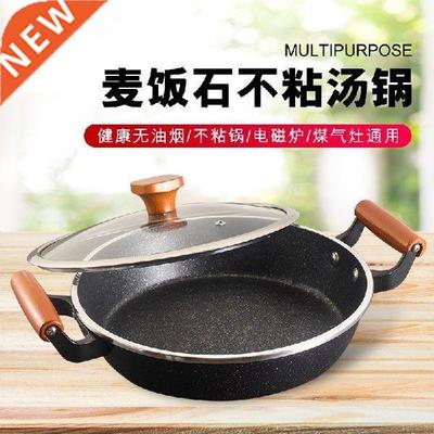 Korean military hot pot stew pan beef soup pot commercial