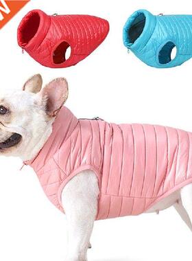 New Winter Warm Dog Clothes Dog Jacket Lightweight Soft Pet