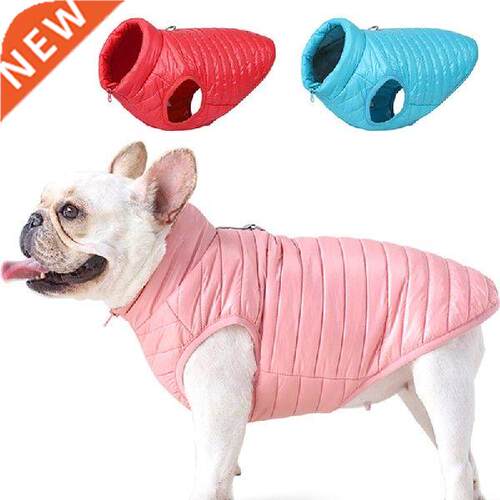 New Winter Warm Dog Clothes Dog Jacket Lightweight Soft Pet