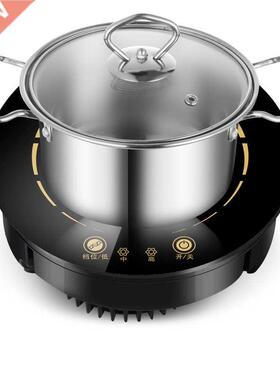 Restaurant hot pot induction cooker circular commercial embe
