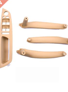 Set Beige Black Armrest Car left front driver's seat LHD Int