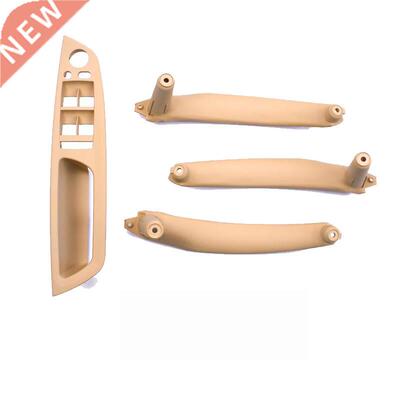 Set Beige Black Armrest Car left front driver's seat LHD Int