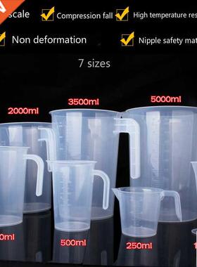new 100/250/500/1000/2000/3500/5000ml thickened plastic meas