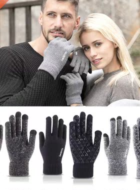 New Touch Screen Knitted Gloves Winter Autumn Men Women Thic