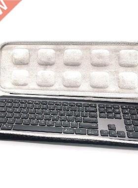 Portable Carrying Case Bag for Logitech MX Keys Waterproof