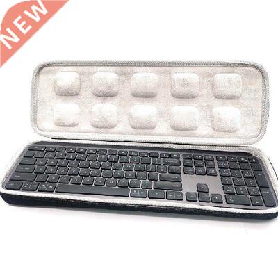 Portable Carrying Case Bag for Logitech MX Keys Waterproof