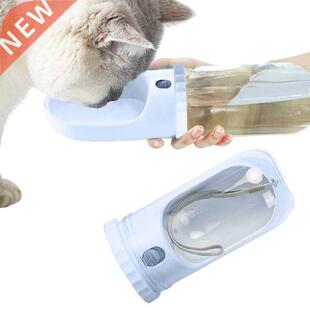400ml Dog Water Drinking Bottles Foldable Dog Water Feeder