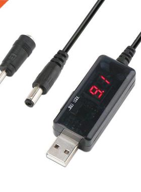 USB To DC Boost Converter Cable 5V to 9V 12V Adjustable Volt
