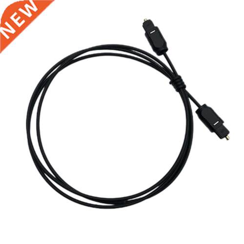 Toslink Digital Fiber Optical Cable 1.8/3/5meters Blu-ray DV