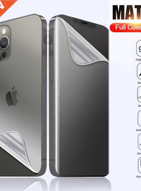 Matte Hydrogel Film For iPhone 11 12 13 Pro Max Screen Prote