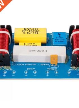 WEAH-338 3 Way 120W Speaker Audio Frequency Divider Loudspea