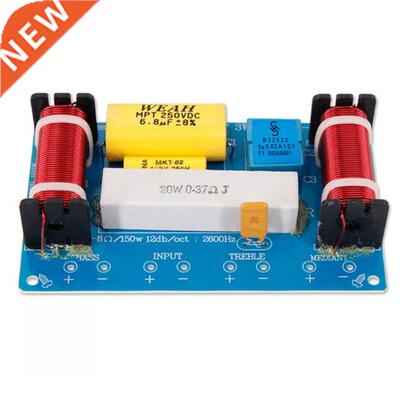 WEAH-338 3 Way 120W Speaker Audio Frequency Divider Loudspea