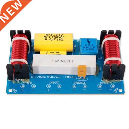 WEAH-338 3 Way 120W Speaker Audio Frequency Divider Loudspea