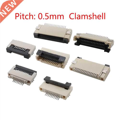 10cs 0.5mm FC FFC Flat Clamshell Cable Socket Connecto 4