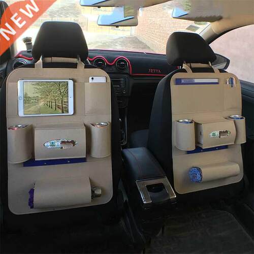 1Pc Multi-Pocket Car Seat Back Organizer Storage Bag Pad Cup
