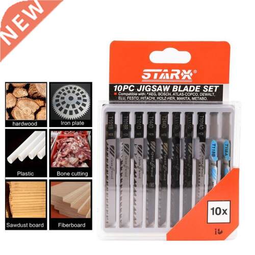 10PC T118A T118B T101AO T111C T111D T244D T144D T101D T101BR