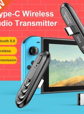 5.0 Transmitter Receiver Type C USB Wireless Audio Adapter F