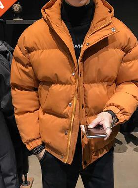 Winter New down Cotton-Padded Coat Thickened Men's Bread Coa