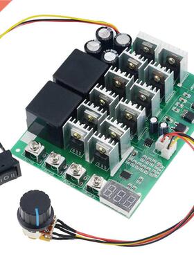 1PCS DC 10-55V 12V 24V 36V 100A Motor Speed Controller Reve