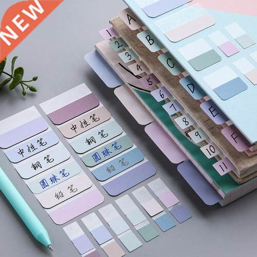 10sheets Morandi Color Index Stickers Self Adhesive Categori