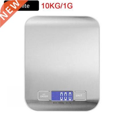 1PCS Electronic Digital Kitchen Scale Pocket LCD Weighing Fo