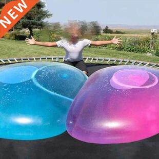 S M L Size Children Outdoor Soft Air Water Filled Bubble
