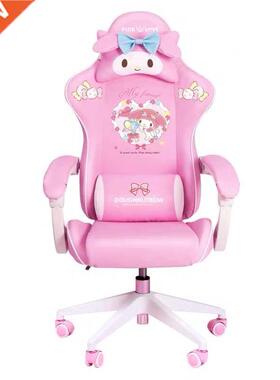 New products WCG gamng char grls cute cartoon computer ar