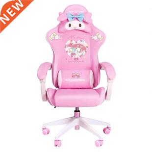 New products WCG gamng char grls cute cartoon computer ar