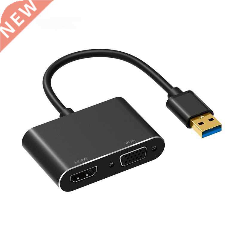USB3.0 To VGA H耳套/耳暖
