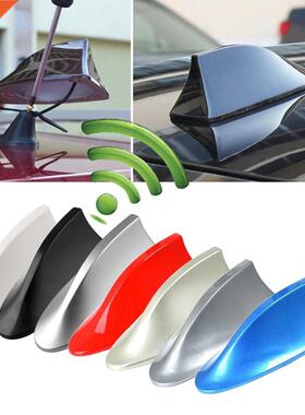 Universal Car Shark Antenna Auto Exterior Roof Shark Fin Ant