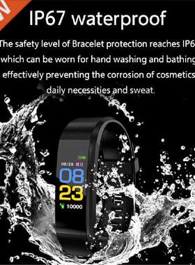 Smart Bracelet Bluetooth Waterproof Watch Sport Blood
