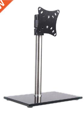 Universal TV Stand - Table Top TV Stand for 14-27 inch LCD