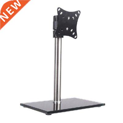 Universal TV Stand - Table Top TV Stand for 14-27 inch LCD