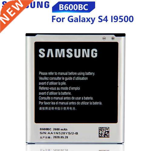 Original Replacement Samsung Battery For Galaxy S4 I9500 I9